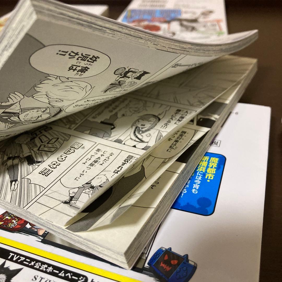 吸血鬼すぐ死ぬ２９冊まとめ売り　１〜２５巻　ファンブック２冊　アンソロジー２冊