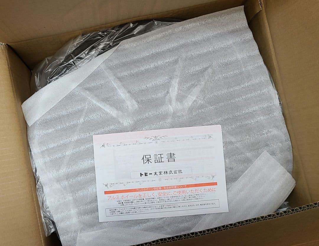 未使用DORFREN IFYNITE 15インチホイール 4H　ブラック4セット