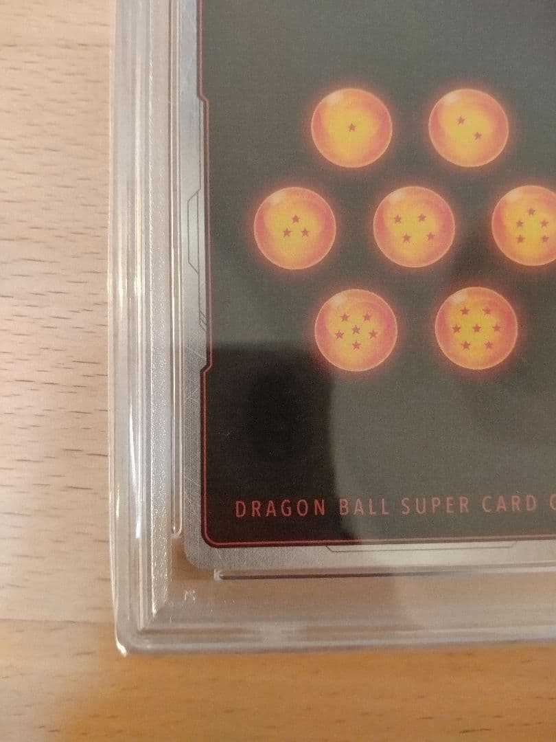 【PSA10】 孫悟空 SCR ★★ スーパーパラレル FB01-139