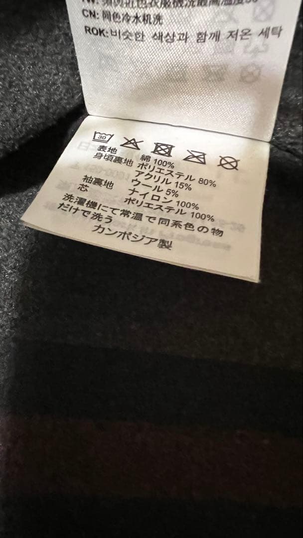 Carhartt ブラウン カバーオール M ミシガンコート