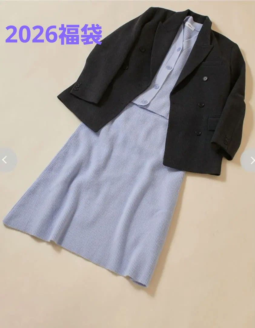 s*w様 ミラオーウェン 福袋 2026