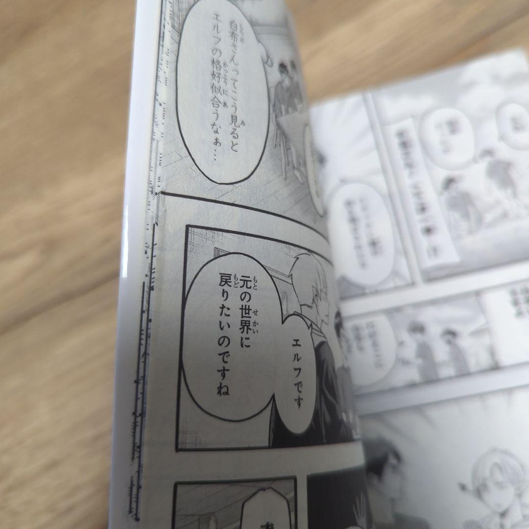 ハイキュー!!全巻 1〜45巻＋関連本34冊 初版多数 79冊セット