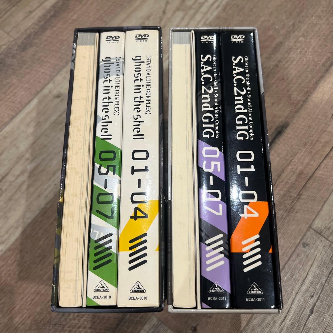 攻殻機動隊 STAND ALONE COMPLEX 2ndGIG セット DVD