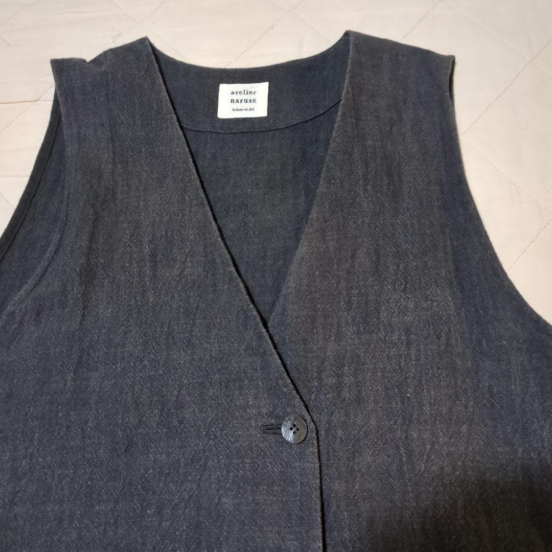 アトリエナルセ　コットンスラブジャンパースカート