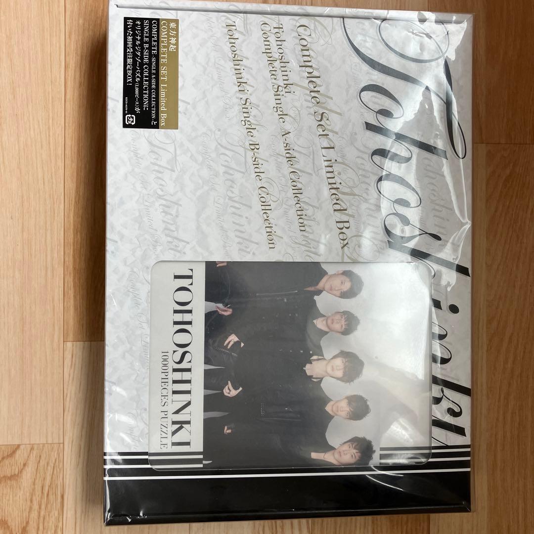 東方神起　アルバム