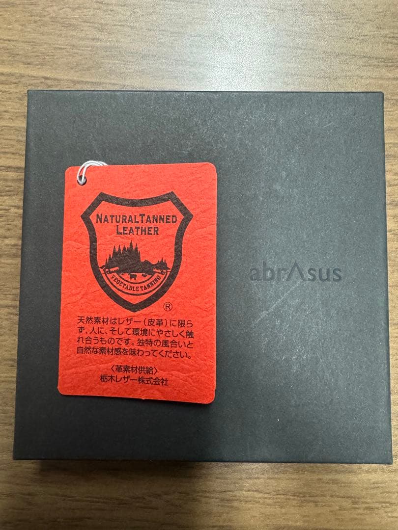 abrAsus ブラック 薄い財布