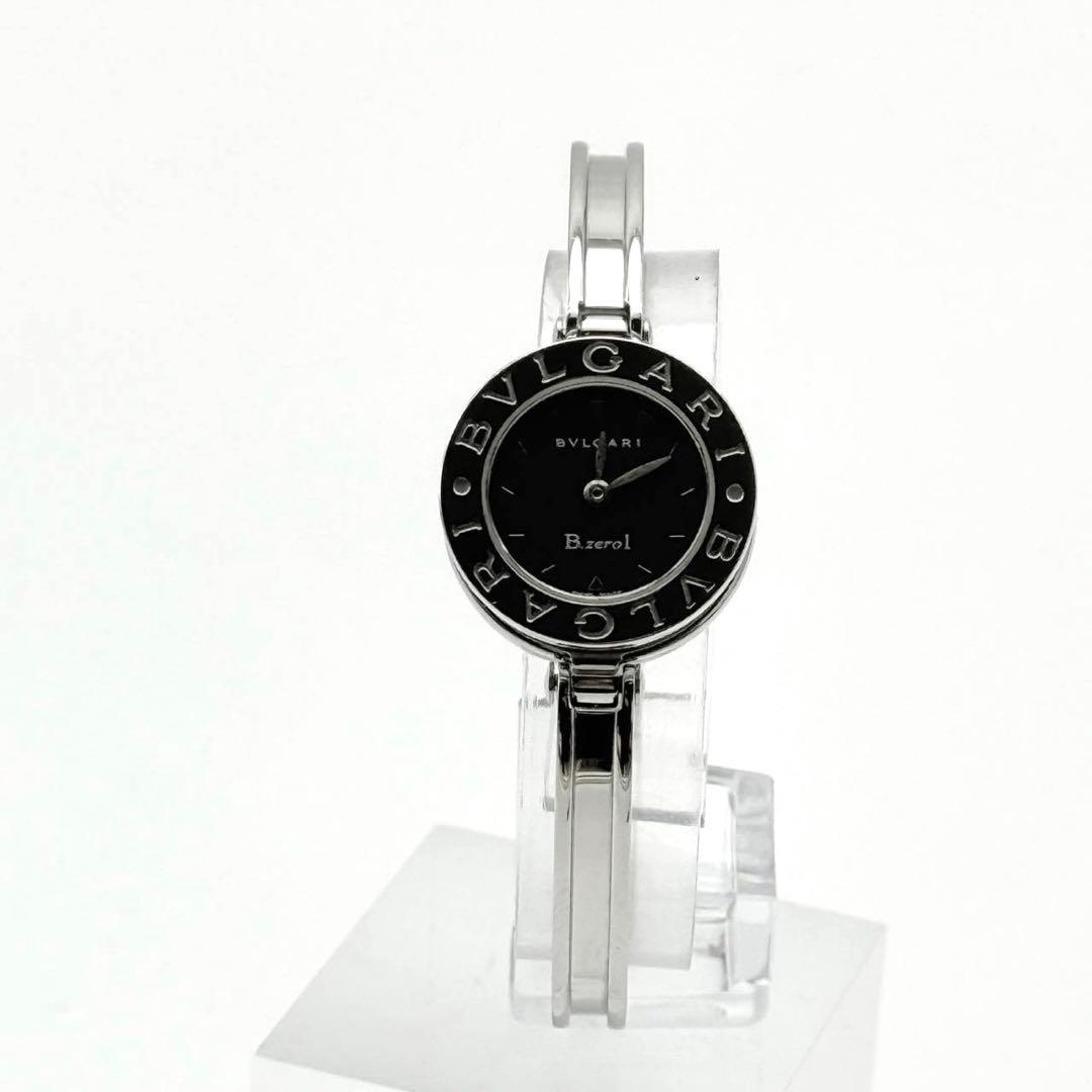 BVLGARI ビーゼロワン　BZ22S バングルウォッチ　シルバー　レディース