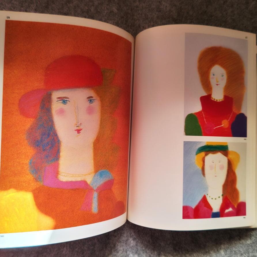 ◆古本◆CREATION クリエイション・1号◆田中一光◆亀倉雄策 ポールランド