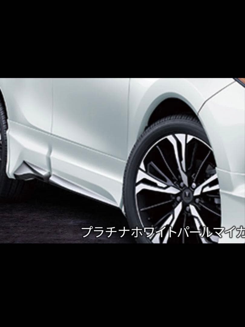 80系　ハリアー　モデリスタ　サイドスカート　1台分