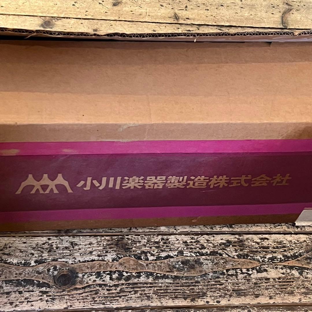 琴 お筝 筝 弦楽器 和楽器　13弦　小川謹製　184㎝　弦楽器 箱入り