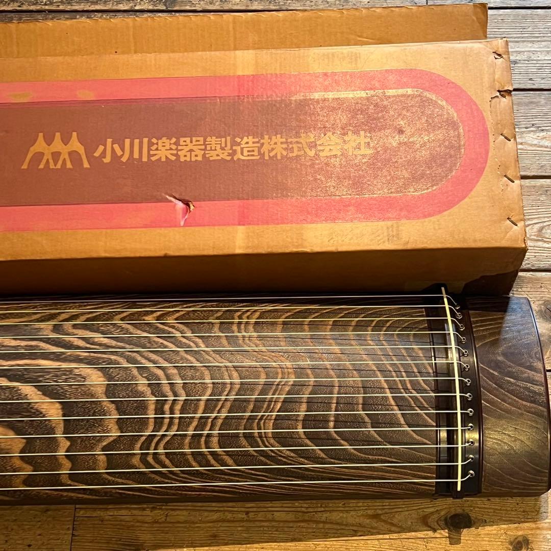 琴 お筝 筝 弦楽器 和楽器　13弦　小川謹製　184㎝　弦楽器 箱入り