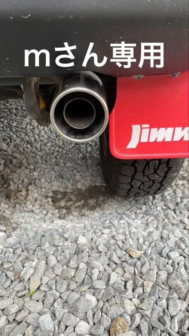 ジムニー　jb64用　アピオ　apio 静香御前