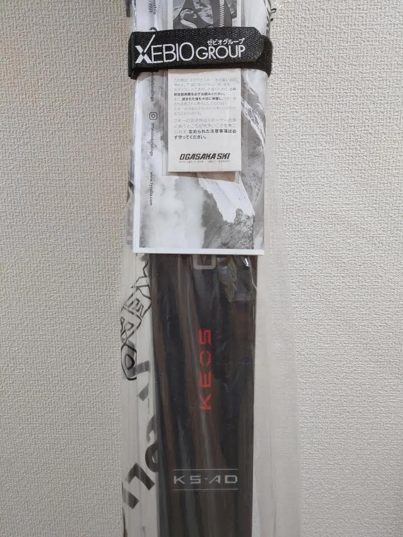 【新品・未使用】OGASAKA KEO'S KS-AD/BK 165cm ビン付