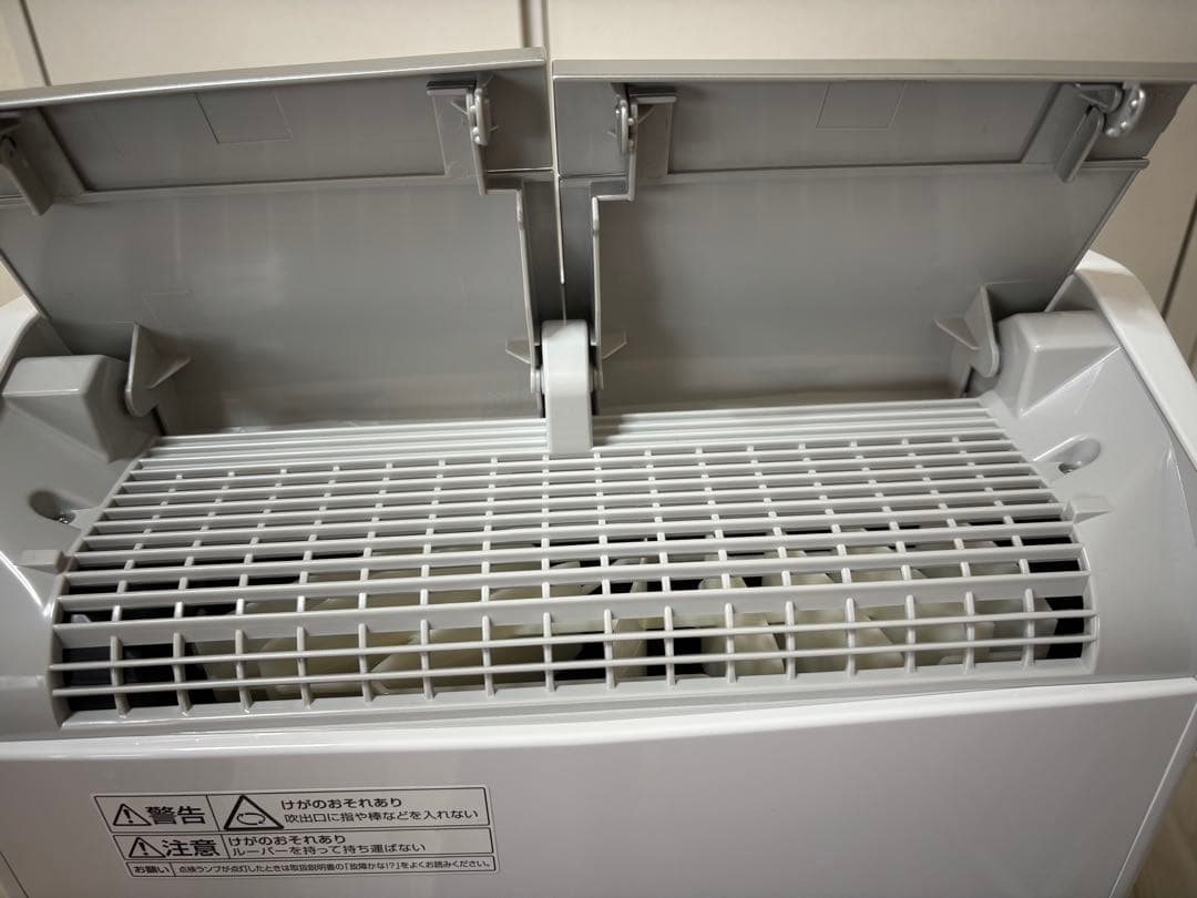 Panasonic ナノイーX ハイブリッド除湿機