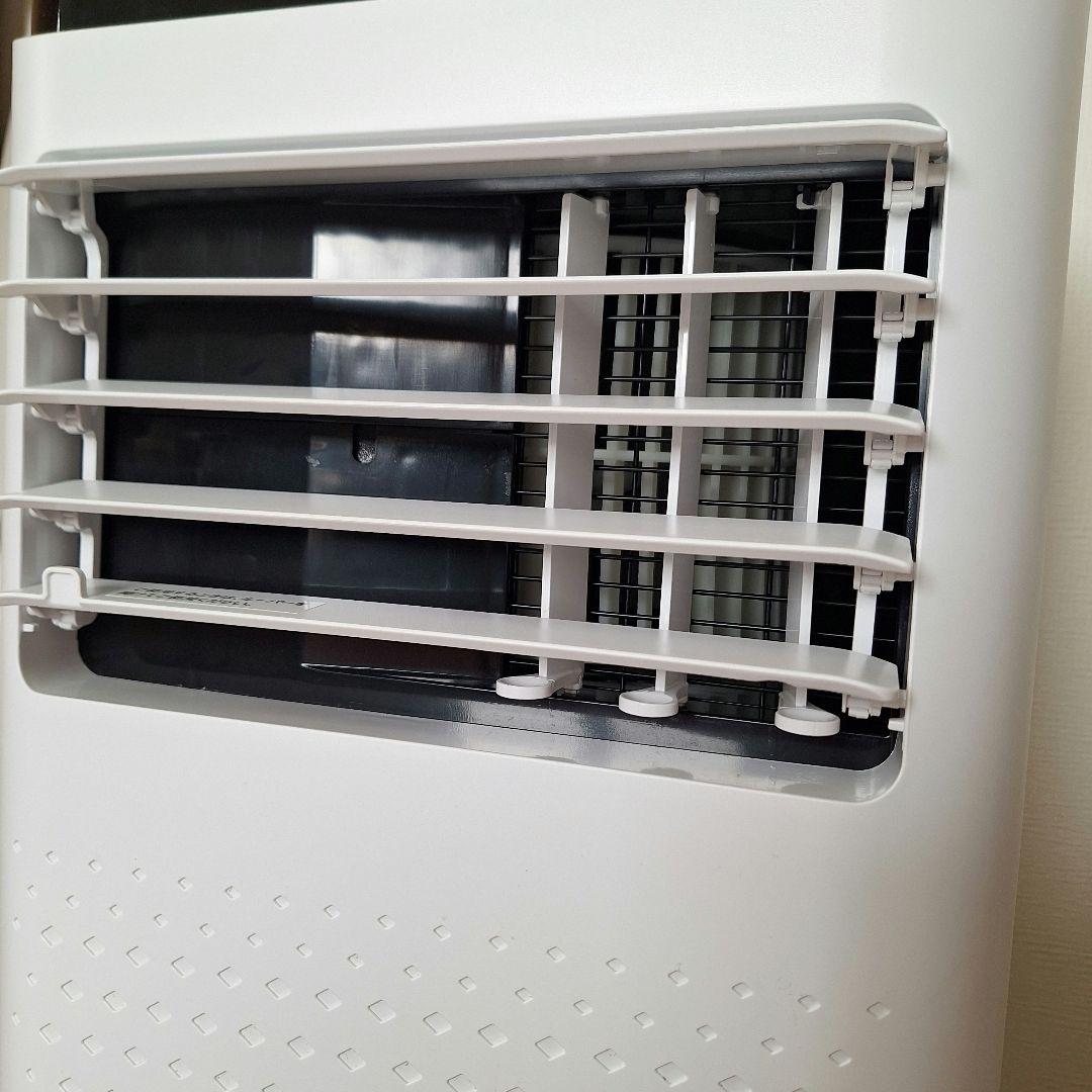 エスケイジャパン　ポータブルクーラーSKJ-KY20A2 箱なし