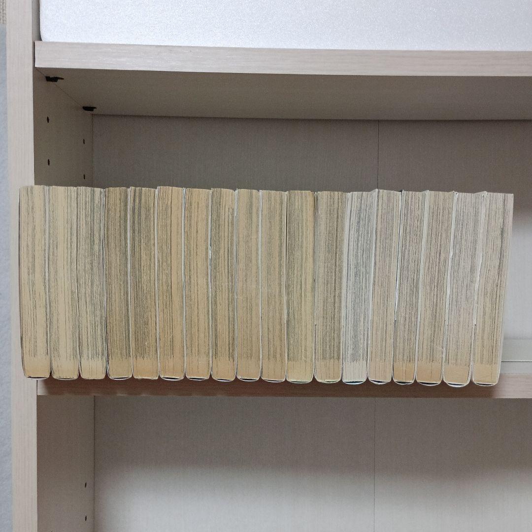 【全巻初版】新装版 ハッピーピープル 新ハッピーピープル モンキーピープル 全巻