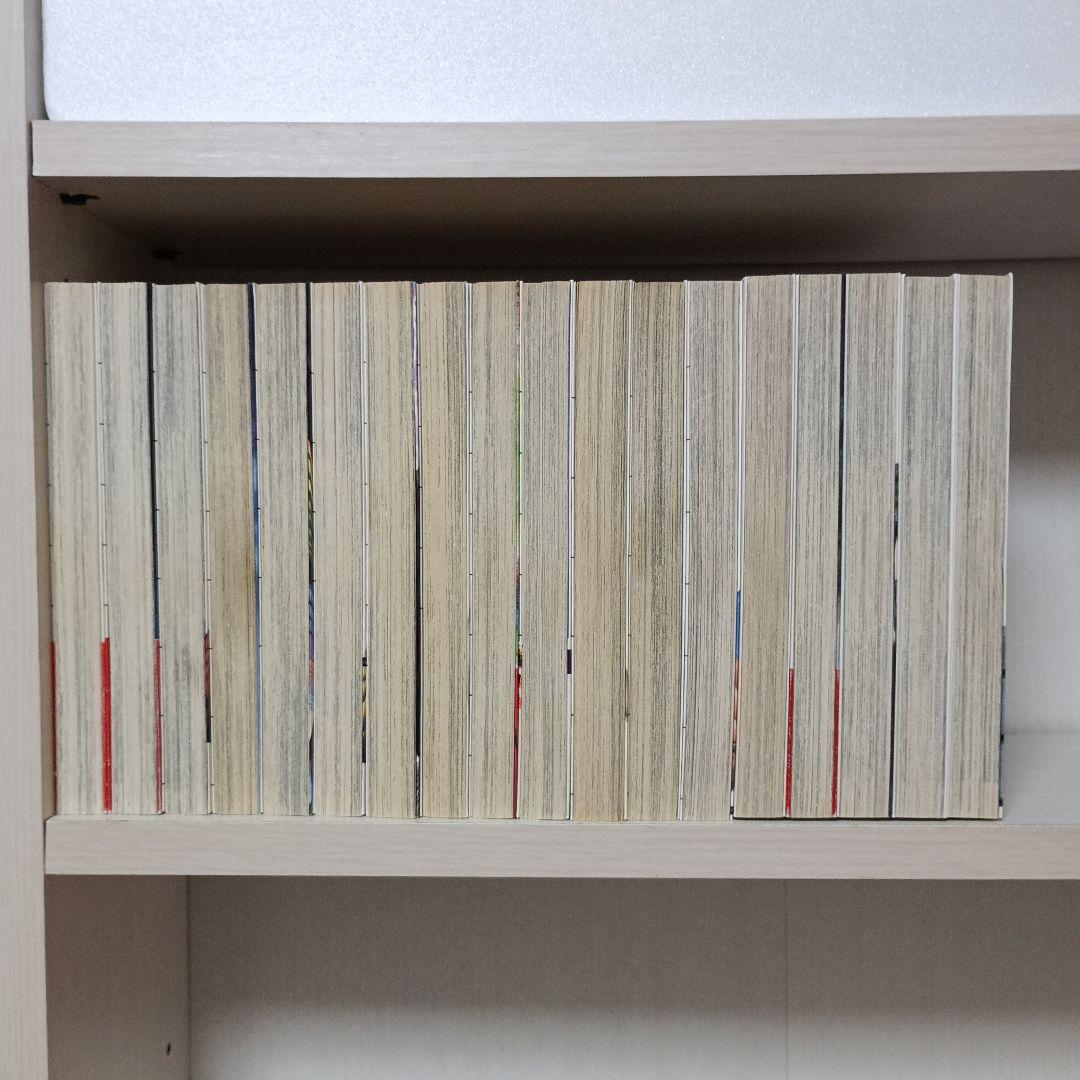 【全巻初版】新装版 ハッピーピープル 新ハッピーピープル モンキーピープル 全巻