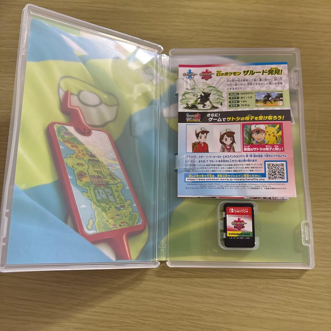 ポケットモンスター シールド＋エキスパンションパス 中古 Switch