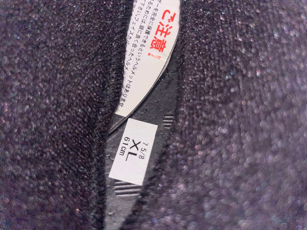 SHOEI ex-zeroマットブラック難あり？