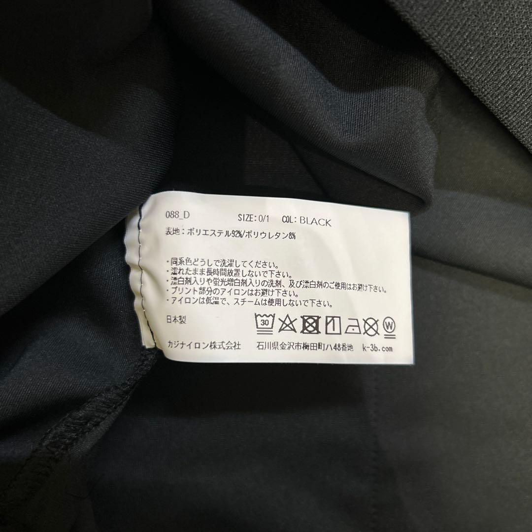 K-3B-088 ブラック　長袖カットソー