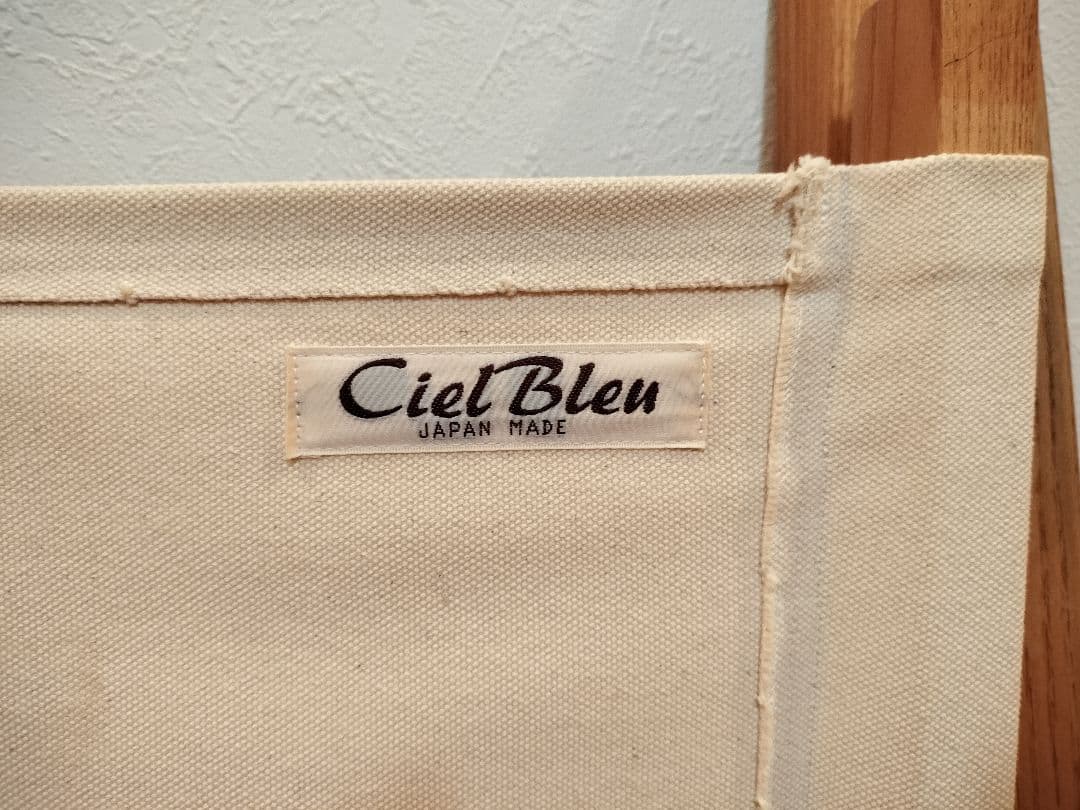 超希少 CielBleu ディレクターズチェア ① シエルブルー アウトドア