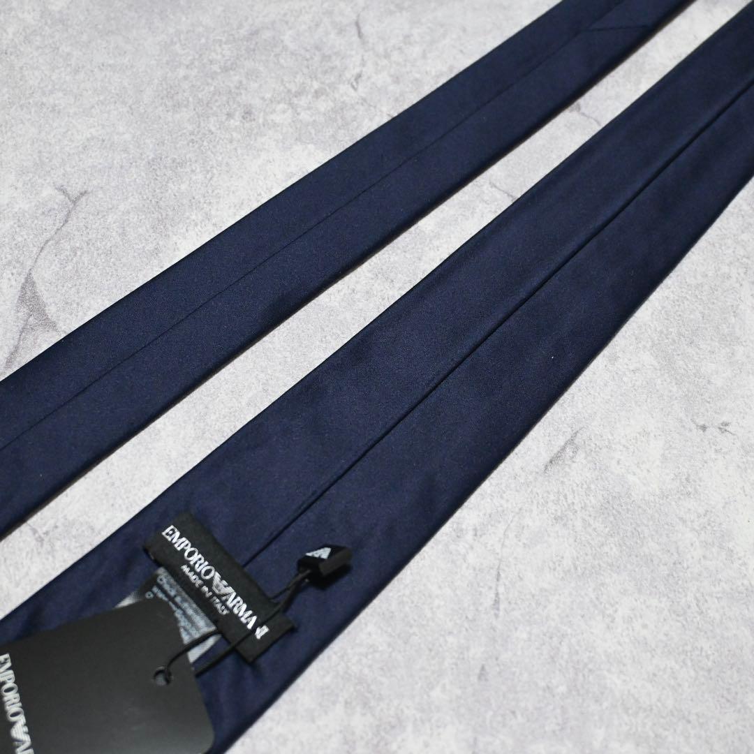 【タグ付き】Emporio Armani ネイビー ソリッド ネクタイ