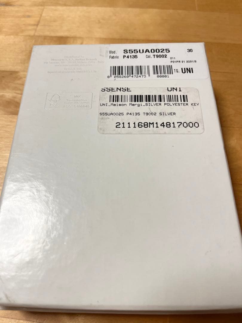 【新品未使用品】メゾンマルジェラ クロシェット　ネックストラップ　キーリング