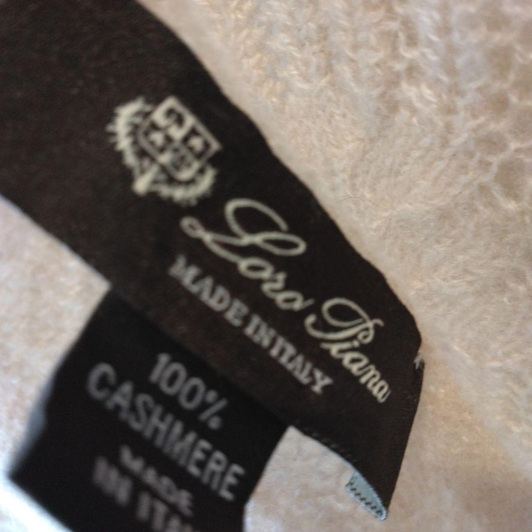 イトウ様、専用