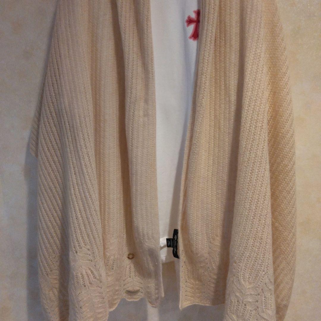 イトウ様、専用