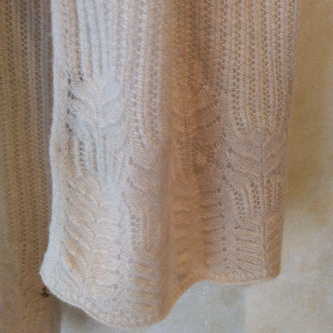 イトウ様、専用