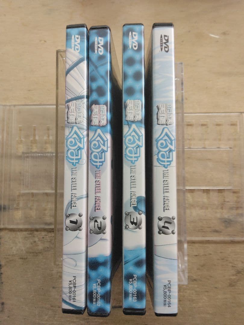 アニメ くるみ DVD 全4巻セット