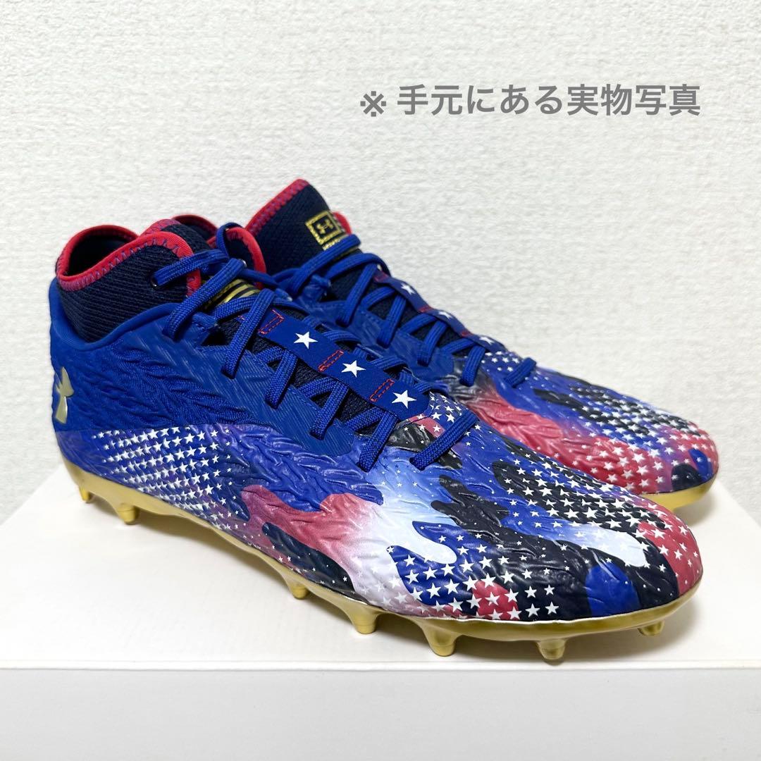 アンダーアーマー 29.5 スポットライト アメフト スパイク シューズ 靴
