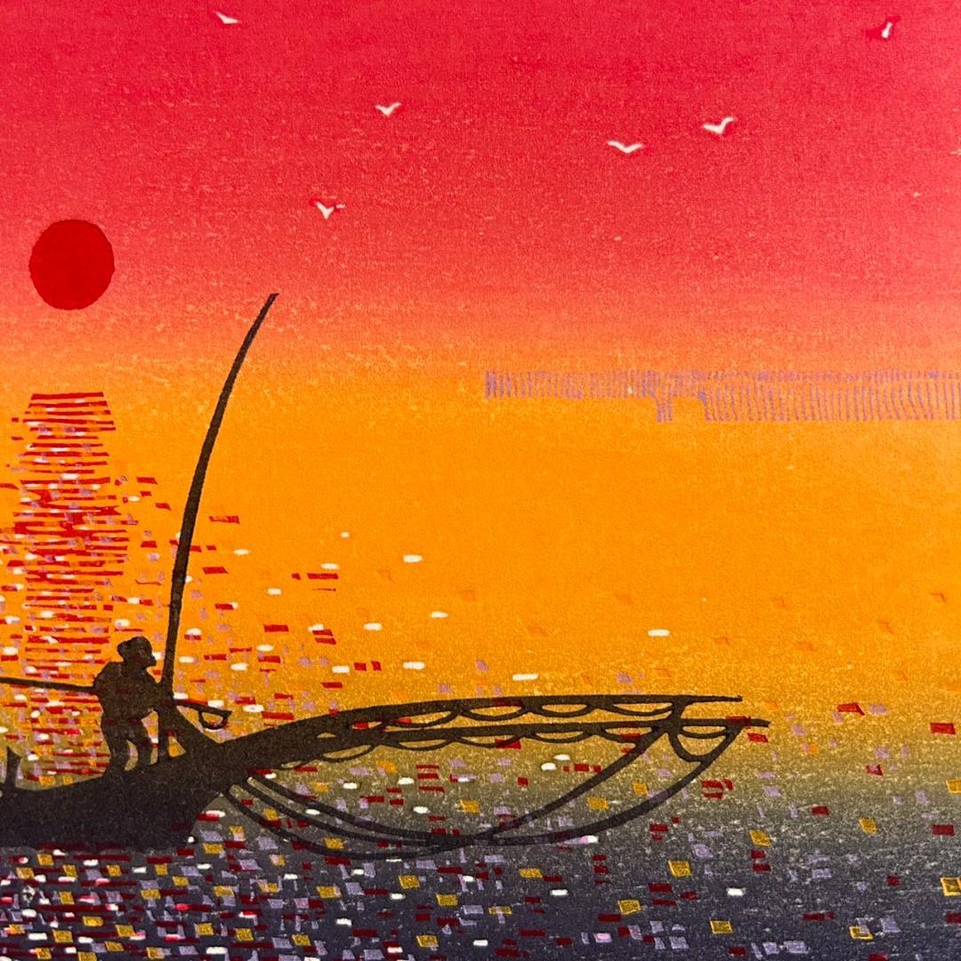 美品 牧野宗則「夜明け」木版画 1989年制作 直筆サイン入り お洒落な額装