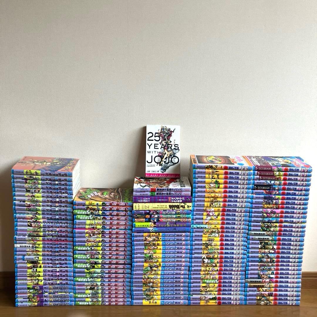 ジョジョの奇妙な冒険 全巻セット