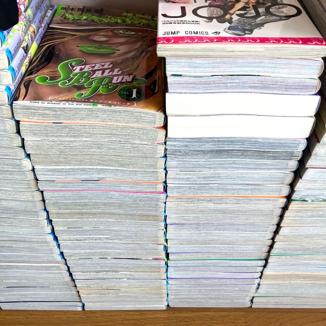 ジョジョの奇妙な冒険 全巻セット