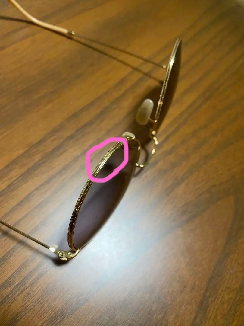 Ray-Ban レイバン 調光サングラス RB3447 9064V8 53サイズ