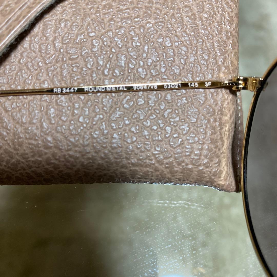 Ray-Ban レイバン 調光サングラス RB3447 9064V8 53サイズ