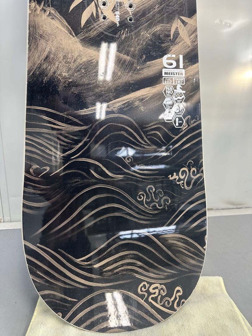 【値引き】YONEX MEISTER ボード 161 06-07 ※バイン付き