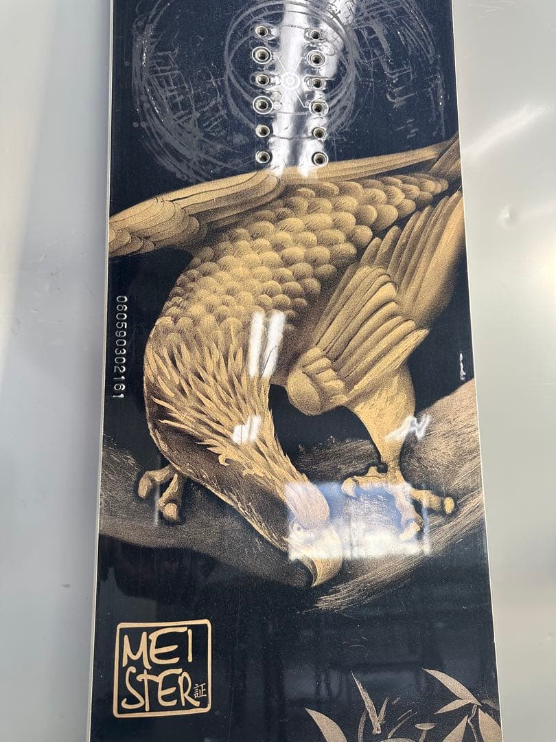 【値引き】YONEX MEISTER ボード 161 06-07 ※バイン付き