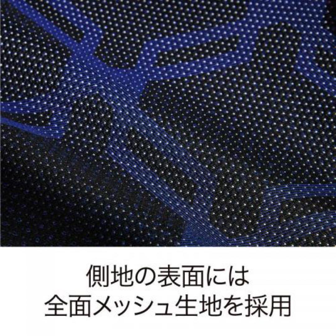 ☆極美品☆西川AIR SXマットレス　ハード　シングル