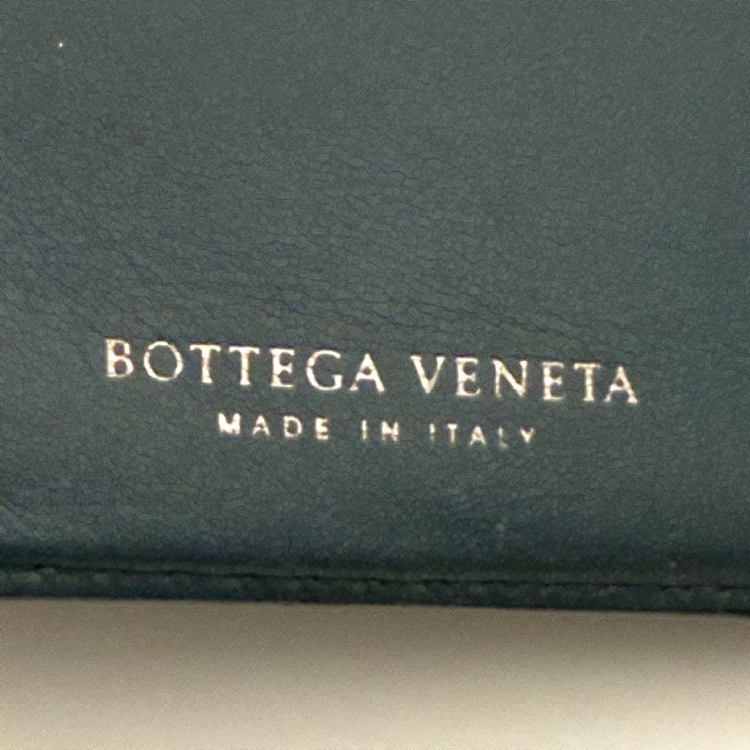 ボッテガヴェネタ【極美品】ブルーイントレチャートマネークリップ２つ折り財布
