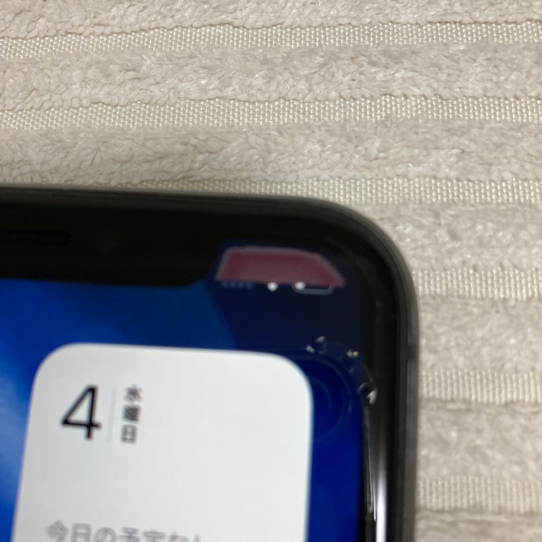 スマートフォン本体 iPhone 11