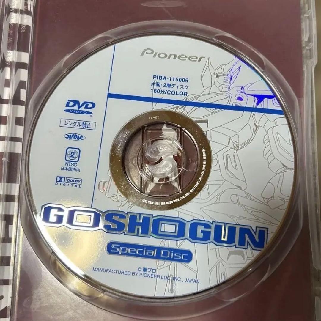 戦国魔神　ゴーショーグン　劇場版special