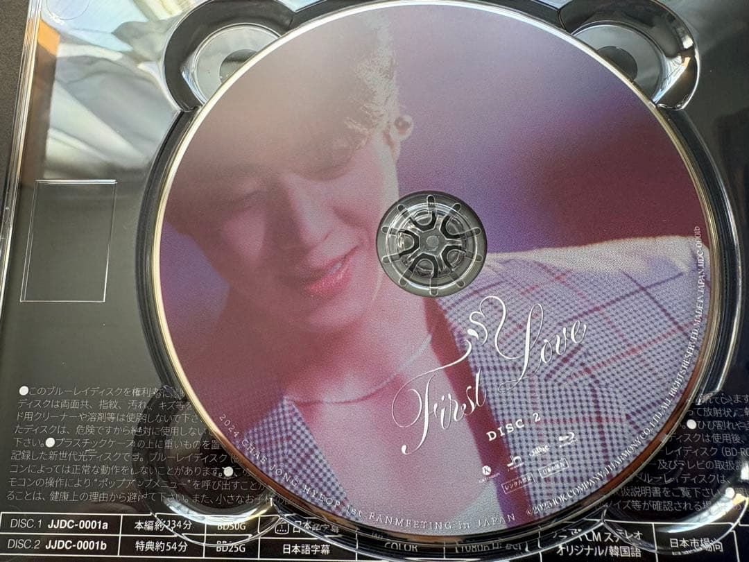 チェジョンヒョプ First Love DVD ファンミ 特典つき