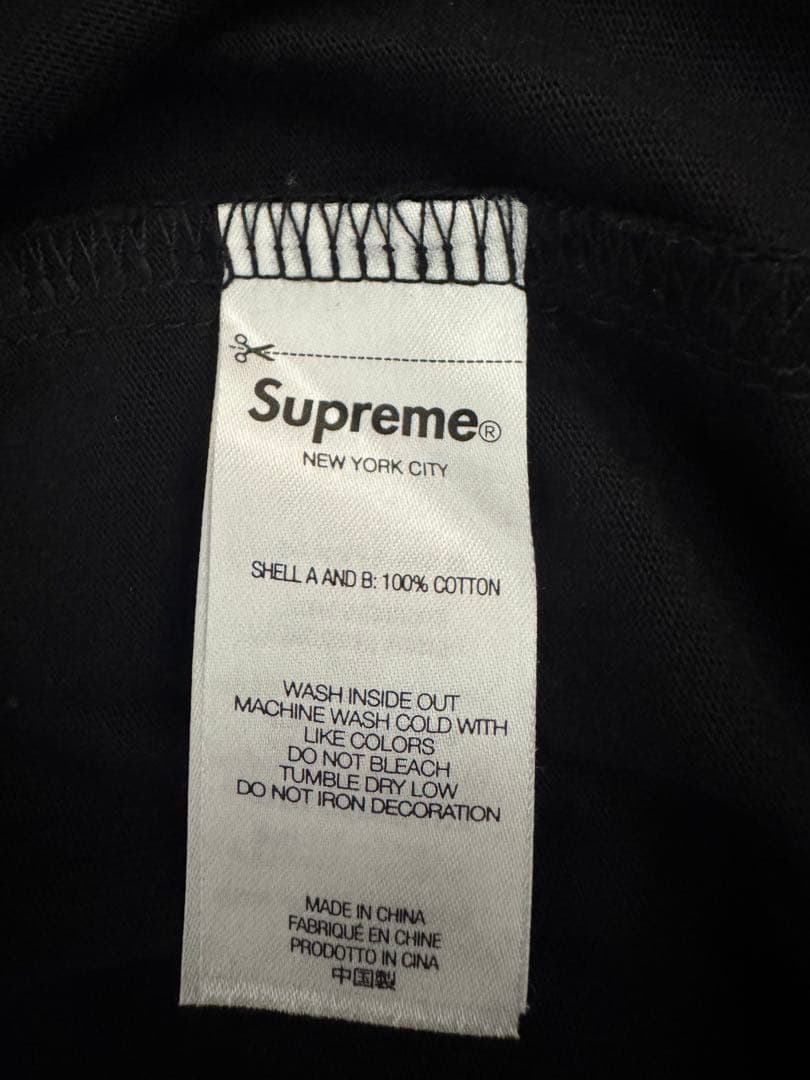 supreme Layered Hooded L/S Top Mサイズ