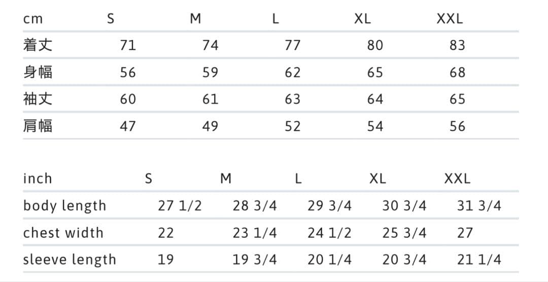 supreme Layered Hooded L/S Top Mサイズ