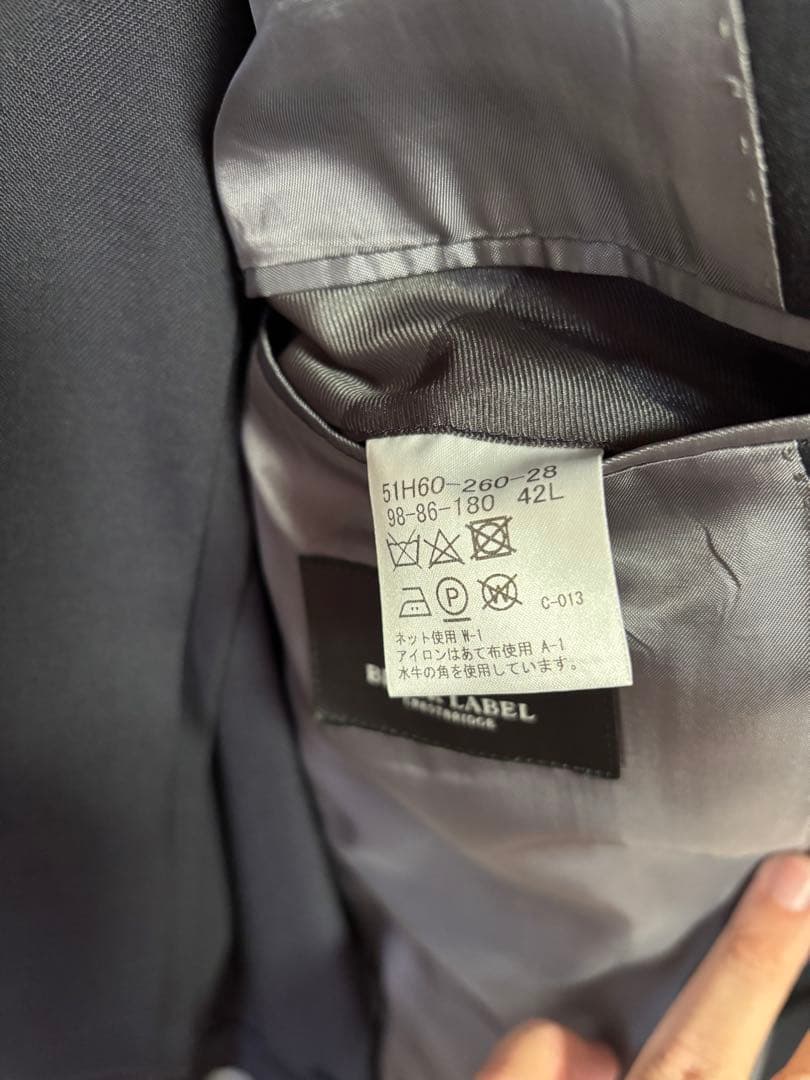 BLACK LABEL CREST BRIDGE 紺色スーツ　42L新品未使用