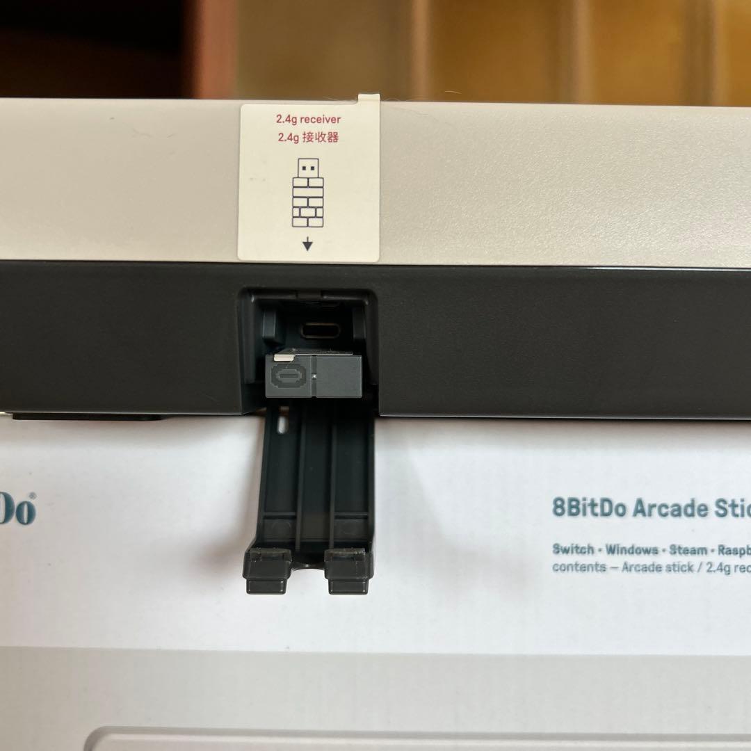 8bitdo アーケードスティック