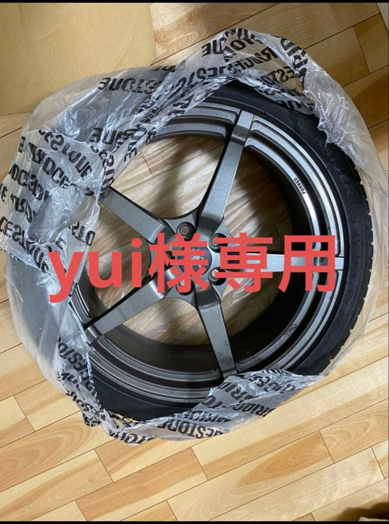 86 タイヤ付き　ホイル　一本　専用