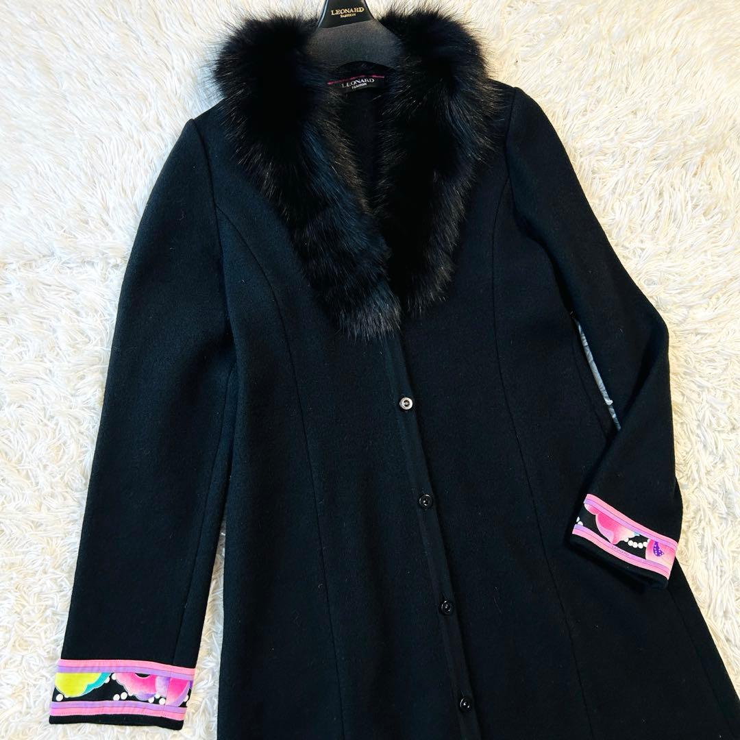 レオナール LEONARD ロングコート 裾ファー 襟ファー フォックスファー